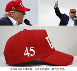 Make America Great Again Hat Donald Trump